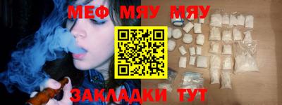 не бодяженный Среднеуральск