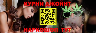 спайс Старая Купавна