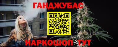 не бодяженный Среднеуральск
