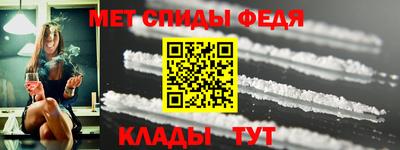 МДПВ Тара