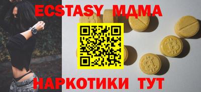 не бодяженный Среднеуральск