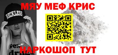 не бодяженный Среднеуральск