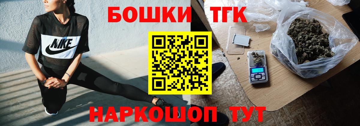 Богданович  МАРИХУАНА ГИДРОПОН  Вход с VPN  Бошки марихуана семена 